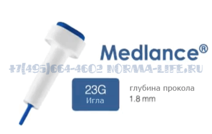 Ланцет автоматический Medlance 23G 1.8 мм 200 шт./уп.